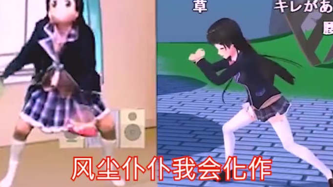 月之美兔超甜超可爱 呐呐呐 不来看看嘛 世界上的另一个我